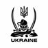 Временное тату Козак - Ukraine ##
